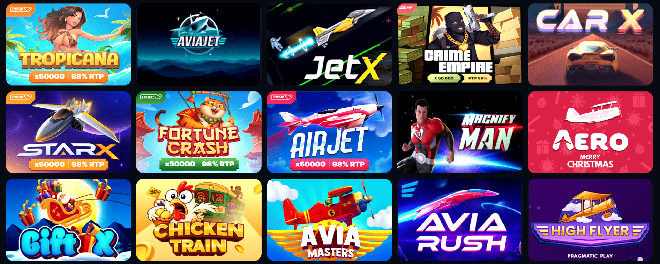 гет х официальный сайт вход